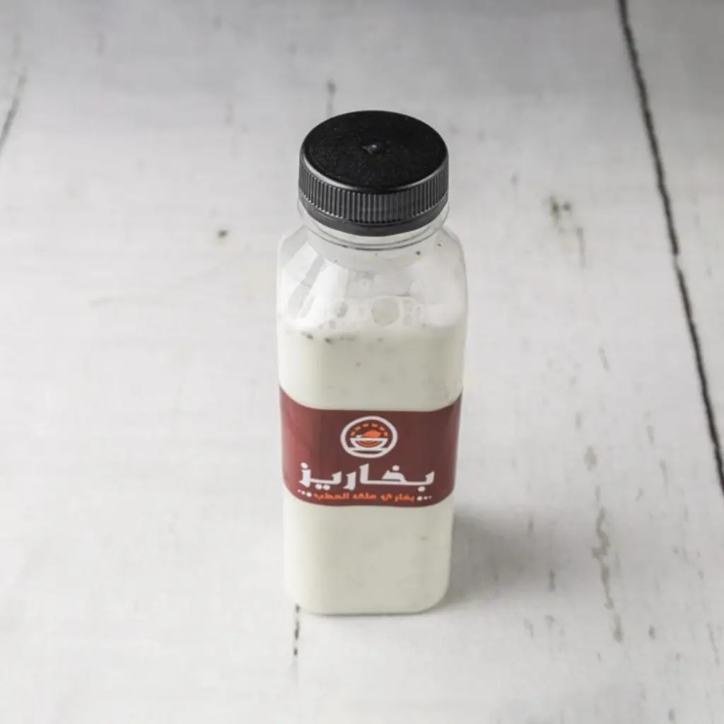 Bukhareez Yogurt